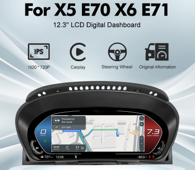 E70E711