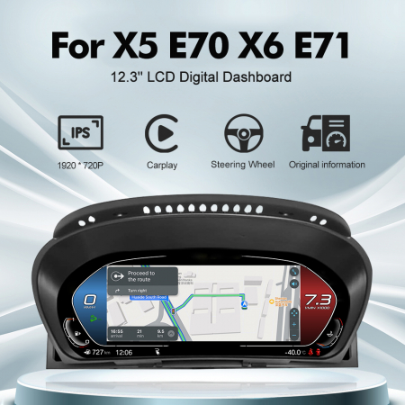 E70E711
